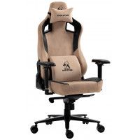 Кресло Evolution Project A Fabric Beige бежевый