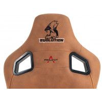 Кресло Evolution Project A Fabric Brown коричневый купить в Минске