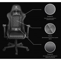 Кресло Evolution Tactic 1 Black черный купить в Минске Кресло Evolution Tactic 1 Black черный купить в Минске