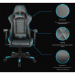 Кресло Evolution Tactic 1 Blue голубой купить в Минске