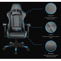 Кресло Evolution Tactic 1 Blue голубой купить в Минске