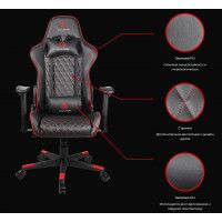 Кресло Evolution Tactic 1 Red красный купить в Минске Кресло Evolution Tactic 1 Red красный купить в Минске