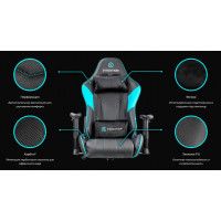 Кресло Evolution Tactic 2 Blue голубой купить в Минске Кресло Evolution Tactic 2 Blue голубой купить в Минске