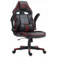 Кресло геймерское FLOKY Asgard Red черный/красный купить в Минске