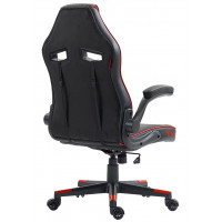 Кресло геймерское FLOKY Asgard Red черный/красный купить в Минске