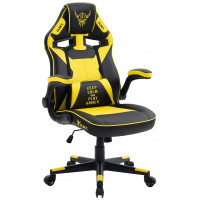 Кресло геймерское FLOKY Asgard Yellow-Black черный/желтый