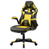 Кресло геймерское FLOKY Asgard Yellow-Black черный/желтый купить в Минске