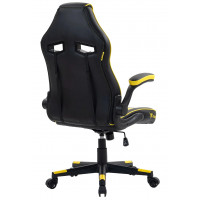 Кресло геймерское FLOKY Asgard Yellow-Black черный/желтый купить в Минске
