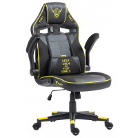 Кресло геймерское FLOKY Asgard Yellow черный/желтый купить в Минске