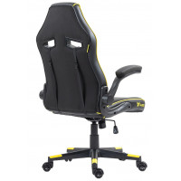 Кресло геймерское FLOKY Asgard Yellow черный/желтый купить в Минске