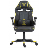 Кресло геймерское FLOKY Asgard Yellow черный/желтый купить в Минске