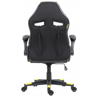 Кресло геймерское FLOKY Asgard Yellow черный/желтый купить в Минске