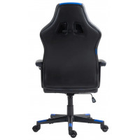Кресло геймерское FLOKY Huginn Blue SP черный/синий купить в Минске