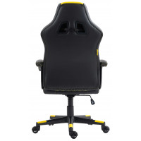 Кресло геймерское FLOKY Huginn Yellow SP черный/желтый купить в Минске