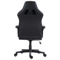 Кресло геймерское FLOKY Huginn Black черный купить в Минске