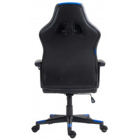 Кресло геймерское FLOKY Huginn Blue черный/синий купить в Минске