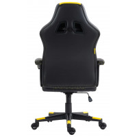 Кресло геймерское FLOKY Huginn Yellow черный/желтый купить в Минске