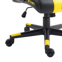 Кресло геймерское FLOKY Huginn Yellow черный/желтый купить в Минске