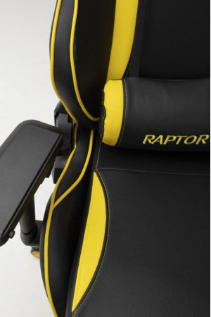 Живые фото Кресло Akshome Raptor (Раптор) черный+желтый