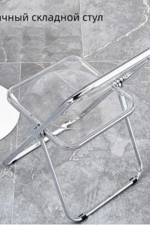 Живые фото Стул складной SitUp SMART Сhrome