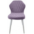 Стул  Гальваник Бергамо ткань Catania Lavender / белый купить в Минске