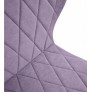 Стул  Гальваник Бергамо ткань Catania Lavender / белый