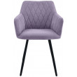Стул Гальваник Диаманте лофт Catania Lavender / черный купить в Минске