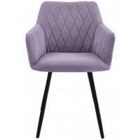 Стул Гальваник Диаманте лофт Catania Lavender / черный купить в Минске Стул Гальваник Диаманте лофт Catania Lavender / черный купить в Минске