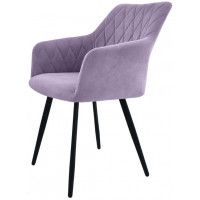 Стул Гальваник Диаманте лофт Catania Lavender / черный купить в Минске Стул Гальваник Диаманте лофт Catania Lavender / черный купить в Минске