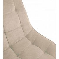 Стул Гальваник Флоренция Catania Ivory / черный купить в Минске