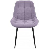 Стул Гальваник Флоренция Catania Lavender / черный купить в Минске