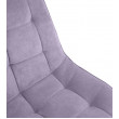Стул Гальваник Флоренция Catania Lavender / черный купить в Минске