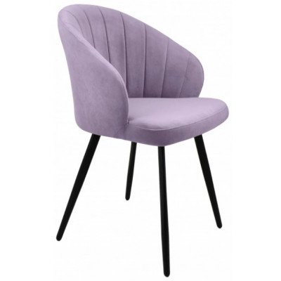 Стул Гальваник Камино лофт Catania Lavender / черный купить в Минске