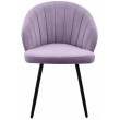 Стул Гальваник Камино лофт Catania Lavender / черный купить в Минске