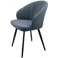 Стул Гальваник Камино лофт Catania Steel / черный купить в Минске Стул Гальваник Камино лофт Catania Steel / черный купить в Минске