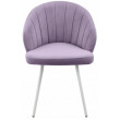 Стул Гальваник Камино лофт Catania Lavender / белый купить в Минске