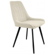 Стул Гальваник Марино лофт Catania Ivory / черный купить в Минске