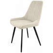 Стул Гальваник Марино лофт Catania Ivory / черный купить в Минске