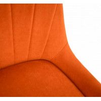 Стул Гальваник Марино люкс Catania Flame / черный купить в Минске