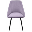 Стул  Гальваник Монти лофт ткань Catania Lavender купить в Минске
