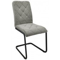 Стул Гальваник Неаполь Catania Smoke / черный