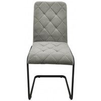 Стул Гальваник Неаполь Catania Smoke / черный купить в Минске Стул Гальваник Неаполь Catania Smoke / черный купить в Минске