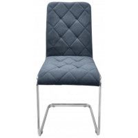 Стул Гальваник Неаполь Catania Steel / хром купить в Минске