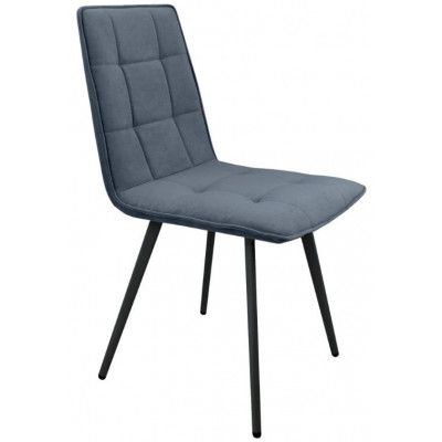 Стул  Гальваник Рица лофт Catania Steel / черный купить в Минске