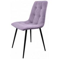 Стул Гальваник Риполи Catania Lavender / черный купить в Минске Стул Гальваник Риполи Catania Lavender / черный купить в Минске