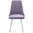 Стул Гальваник Верона лофт Catania Lavender / белый купить в Минске