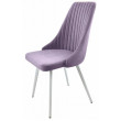Стул Гальваник Верона лофт Catania Lavender / белый купить в Минске