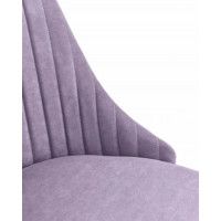 Стул Гальваник Верона лофт Catania Lavender / белый купить в Минске