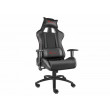 Кресло Genesis NITRO 550 купить в Минске