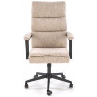 Кресло Halmar Adriano (Адриано) купить в Минске